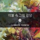그린꽃.이불