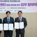 중구청 웹이코노미