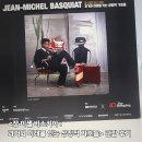 기호로 | DDP &lt;장 미셸 바스키아 : 과거와 미래를 잇는 상징적 기호들&gt; 후기(필사인이라면 놓칠 수 없어!)