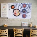 광주대카 | 광주라멘맛집 산쪼메 광주대점 가성비 혼밥 내돈내산 후기