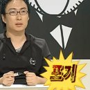 로드스테이지 | 2026 제주 국제트레일 러닝 100K 스테이지 레이스 완주 후기 (1일차)