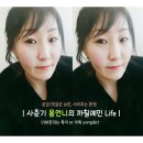 수성구 플라잉요가 2주차, 더플라잉&amp;더스피닝 등록!