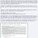 동일가구 이미지