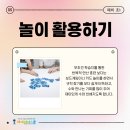 아이리더수학