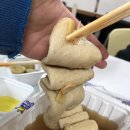 더킹임다국물떡볶이&피자 네이버블로그