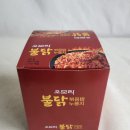 오모리몰