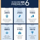 (주)드림스타 이미지