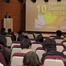 유한대학 이미지