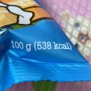 씨유(CU) 명일한영점 | [CU] 실패 없는 시리즈의 신상과자 &#34;소금빵러스크&#34;