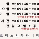 미르비뇨기과의원 이미지