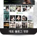 포레스타스프링