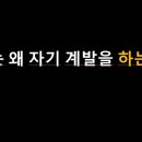 현대백화점그룹 인재개발원