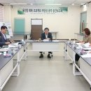 동진강환경