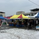 화천읍5일장터