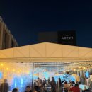 용산-53 | 한포 : 용산 한남동 야장 포차 술집 솔직 후기