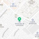 꿈이있는홈스쿨지역아동센터 이미지