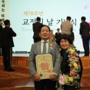 제광산업 이미지