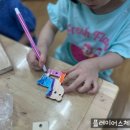 신세기유치원 이미지