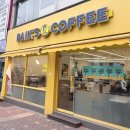 두번사 | 빽다방 신메뉴 말차크림라떼 솔직 후기｜너무 맛있어서 두 번 사먹었어요