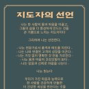 더원PT&운동재활센터 네이버블로그