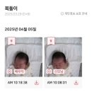 산본세탁 | 신산본산후조리원 일반실 솔직후기 장단점top2