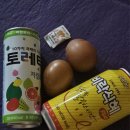 당진워터프리아 | 당진 찜질방 &#39;워터프리아&#39; 최신후기