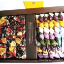 황금빛 떡방 이미지