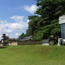 상주 금흔리 이부곡토성 이미지