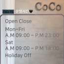 COCOFIT 피트니스 네이버블로그