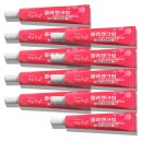 (주)웰빙 이미지