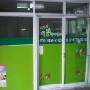 황학시장 이미지