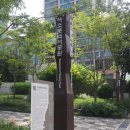 성지 건축사사무소 이미지