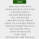 나눔플라워 네이버블로그