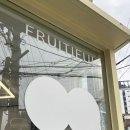 프루티나 | 사당역 과일선물세트 서울대입구역상견례선물 프루티풀 방문 후기 (내돈내산)
