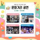 오유오유