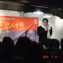 설호사 이미지