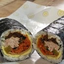 자연김밥도시락