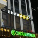 벌툰천안두정점 이미지