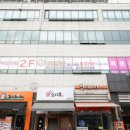 점프스타&GYM 이미지