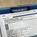 365마디척한의원 | 365마디척한의원 다이어트 한약 두번째 후기