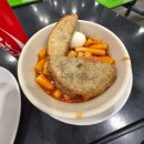 스타벅스 연산트레이더스점 | 부산 연산 트레이더스 카페 맛집, 장보다가 여기 안 먹으면 손해였습니다
