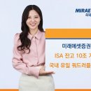 (주)저축게임 이미지