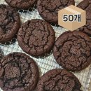 브라우니 이미지