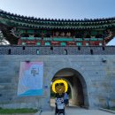 전등사매표소(남문) 이미지