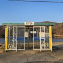 반곡리 마을회관 이미지