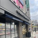 파리바게뜨공항교점