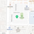 한재형치과의원 이미지