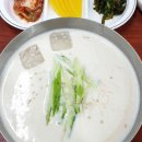 명동분식한식만두 이미지