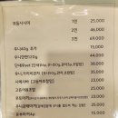 도모다찌 이미지