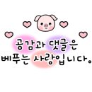 조천S3001 이미지